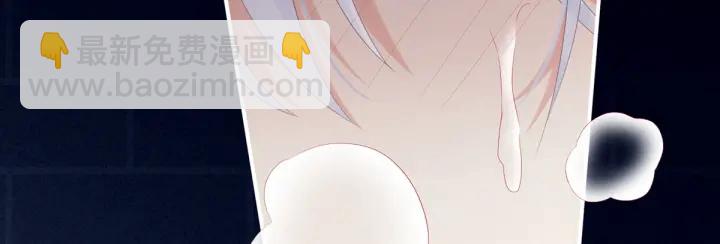 第163话 姐姐好香啊(1/3)-第171话