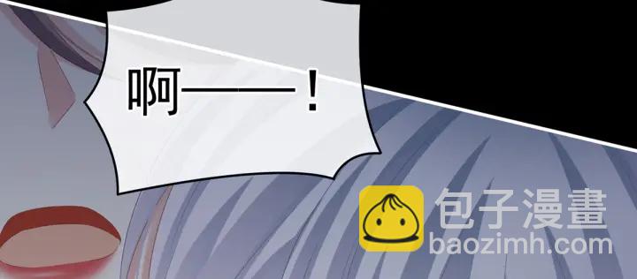 第163话 姐姐好香啊(1/3)-第171话