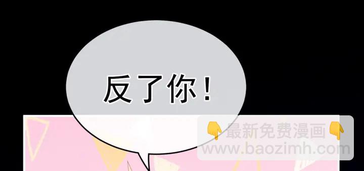 第163话 姐姐好香啊(1/3)-第171话
