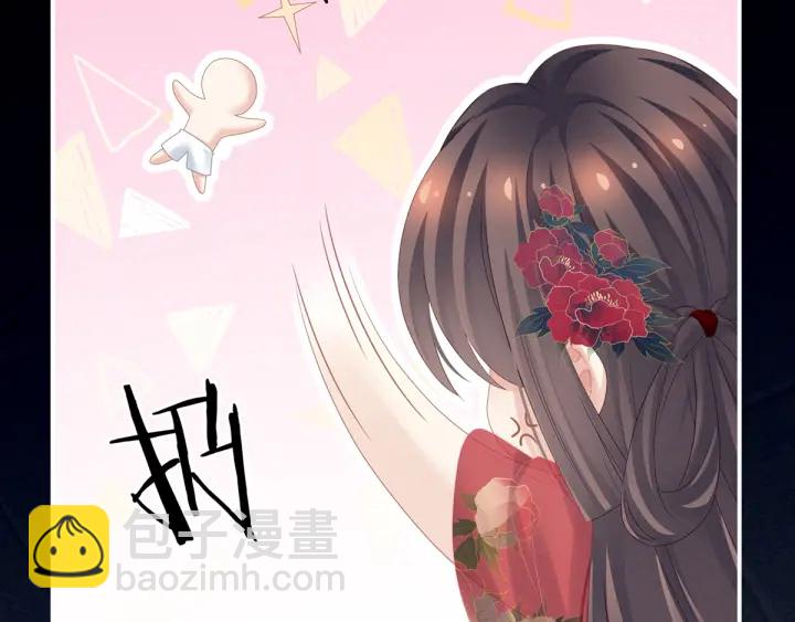 第163话 姐姐好香啊(1/3)-第171话
