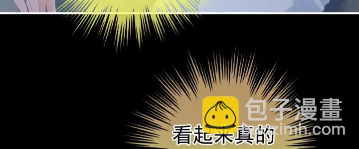 第163话 姐姐好香啊(1/3)-第171话