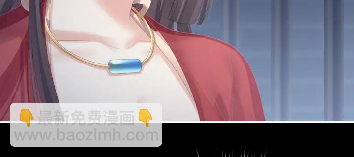第163话 姐姐好香啊(1/3)-第171话