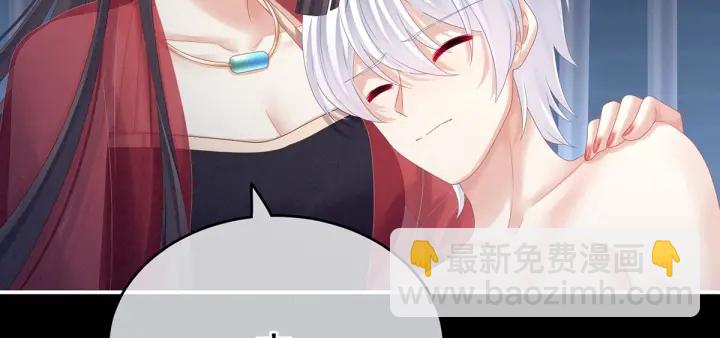 第163话 姐姐好香啊(1/3)-第171话