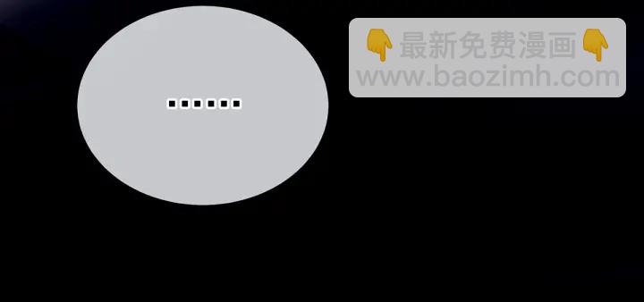 第163话 姐姐好香啊(1/3)-第171话