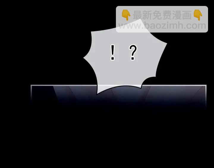 第163话 姐姐好香啊(1/3)-第171话