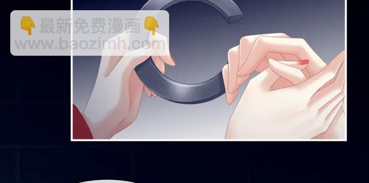 第163话 姐姐好香啊(1/3)-第171话