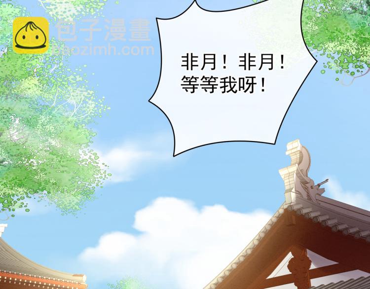第17话 技术(1/2)-第19话