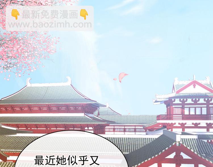 第17话 技术(1/2)-第19话