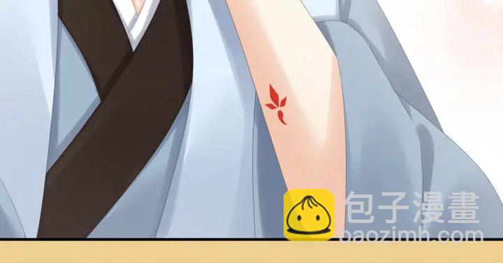 第165话 姐姐们好凶(1/3)-第173话
