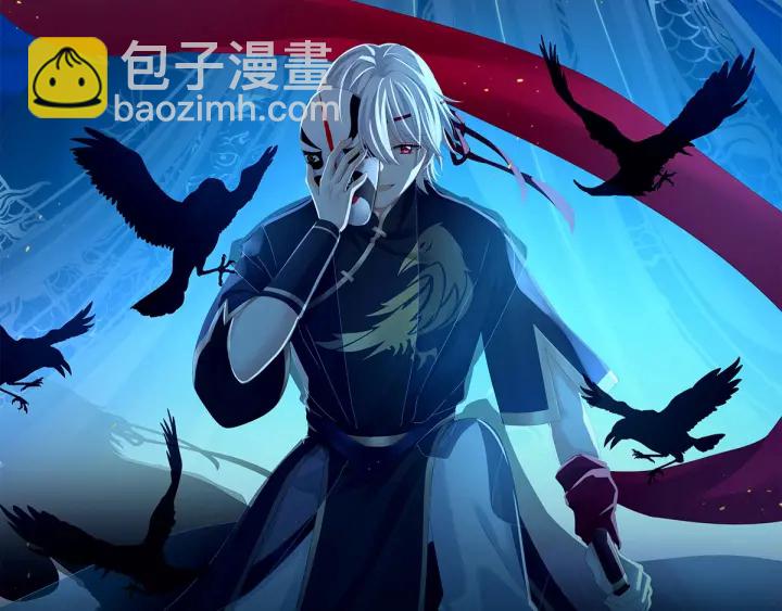 第165话 姐姐们好凶(1/3)-第173话