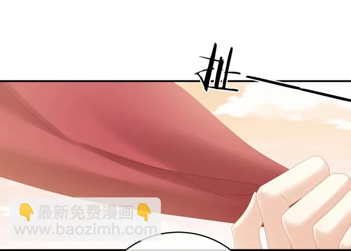 第165话 姐姐们好凶(1/3)-第173话