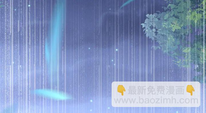 第165话 姐姐们好凶(1/3)-第173话