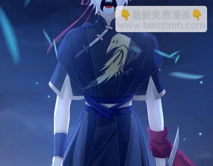 第165话 姐姐们好凶(1/3)-第173话