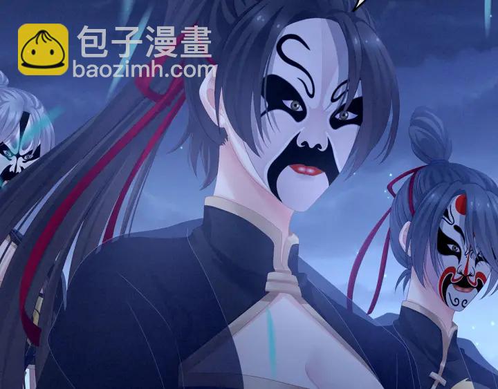 第165话 姐姐们好凶(1/3)-第173话