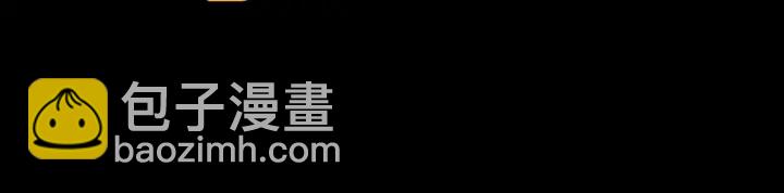 第165话 姐姐们好凶(1/3)-第173话