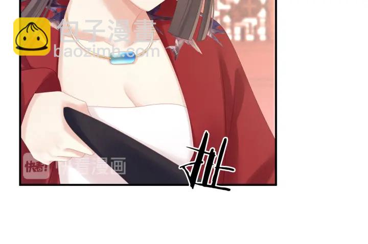 第167话 打屁屁(1/3)-第175话