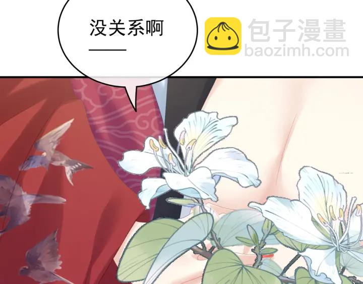 第167话 打屁屁(1/3)-第175话