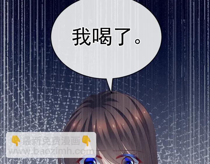 第167话 打屁屁(1/3)-第175话