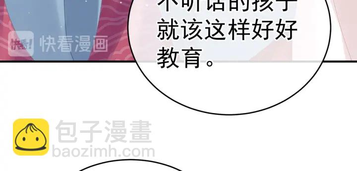 第167话 打屁屁(1/3)-第175话