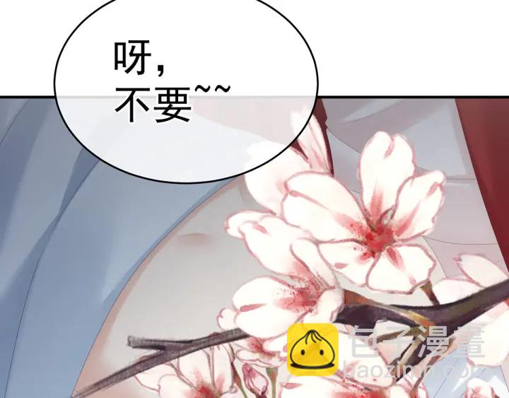 第167话 打屁屁(1/3)-第175话