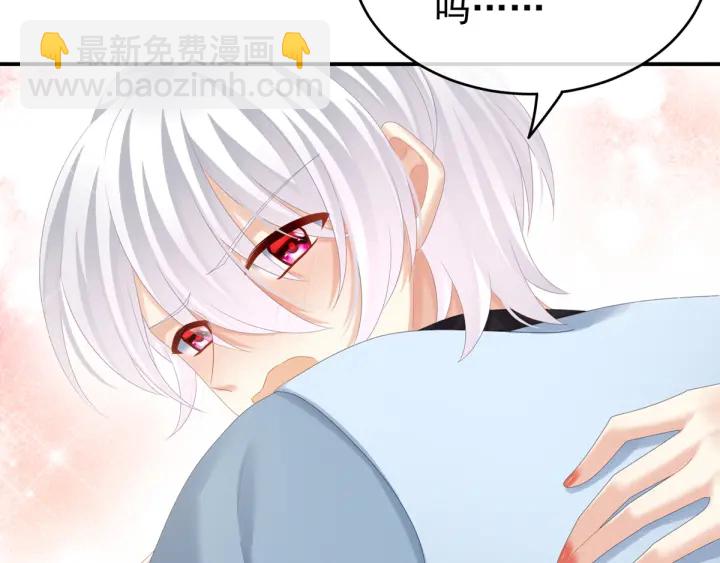 第167话 打屁屁(1/3)-第175话