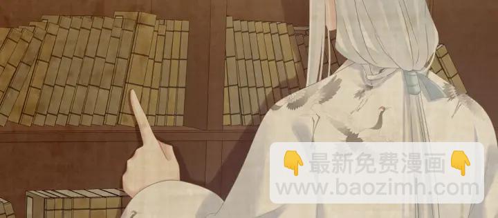 第167话 打屁屁(1/3)-第175话
