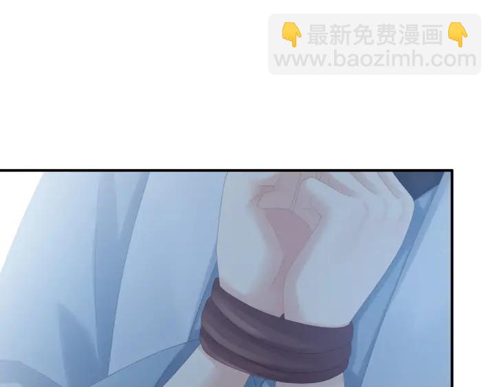 第167话 打屁屁(1/3)-第175话