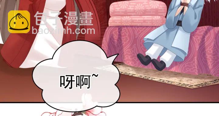 第167话 打屁屁(1/3)-第175话