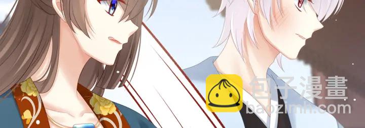 第169话 我敢嫁，你敢娶吗？(1/3)-第177话