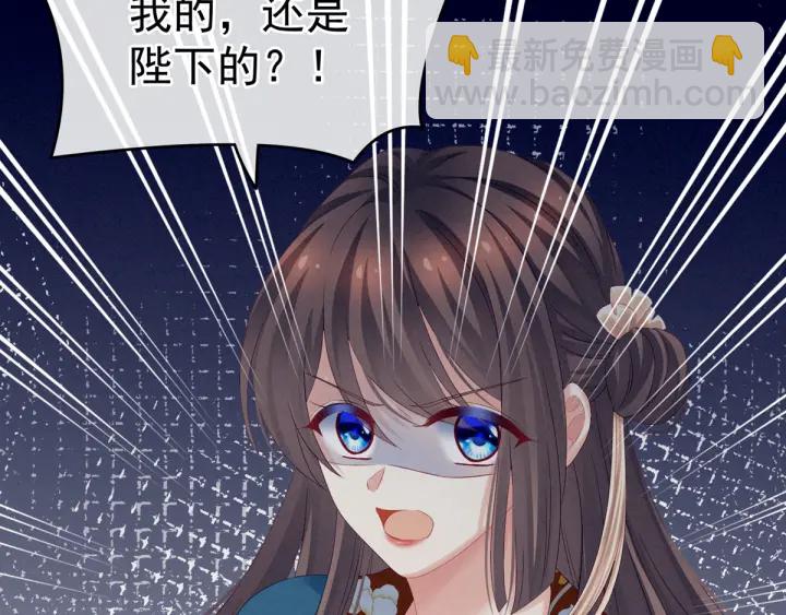第169话 我敢嫁，你敢娶吗？(1/3)-第177话