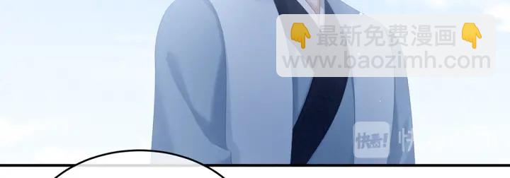 第169话 我敢嫁，你敢娶吗？(1/3)-第177话