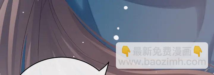 第169话 我敢嫁，你敢娶吗？(1/3)-第177话
