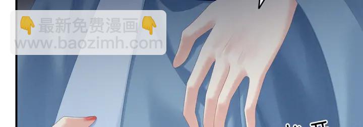 第169话 我敢嫁，你敢娶吗？(1/3)-第177话