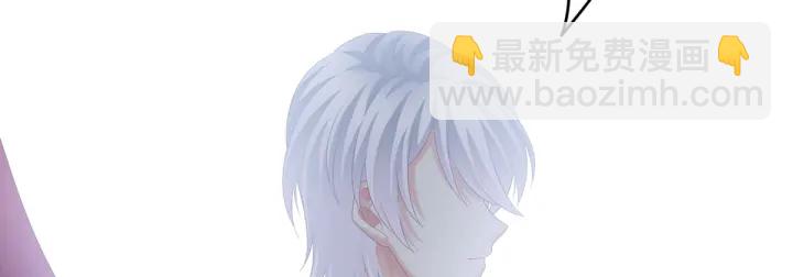 第169话 我敢嫁，你敢娶吗？(1/3)-第177话