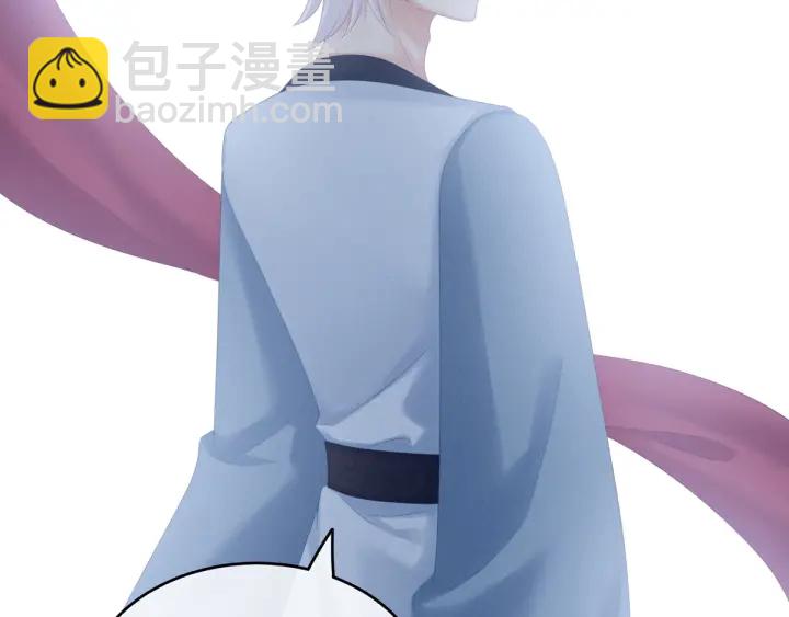 第169话 我敢嫁，你敢娶吗？(1/3)-第177话