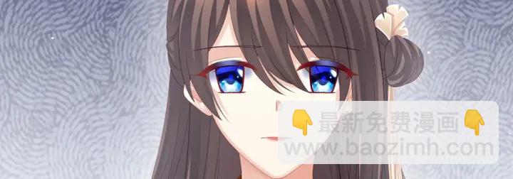 第169话 我敢嫁，你敢娶吗？(1/3)-第177话