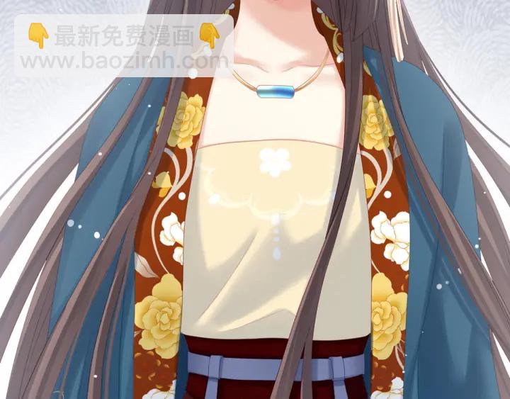 第169话 我敢嫁，你敢娶吗？(1/3)-第177话