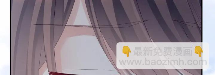 第169话 我敢嫁，你敢娶吗？(1/3)-第177话