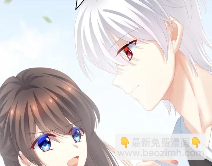 第169话 我敢嫁，你敢娶吗？(1/3)-第177话