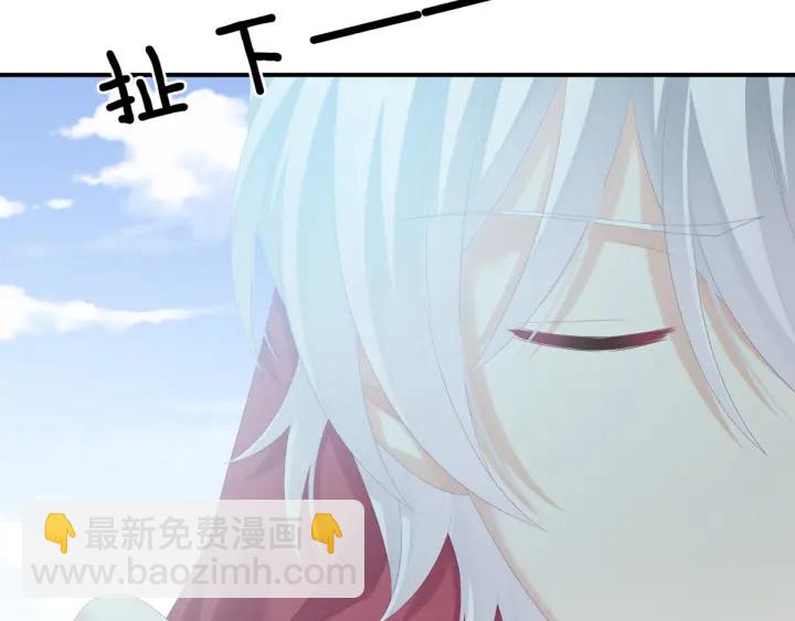 第169话 我敢嫁，你敢娶吗？(1/3)-第177话