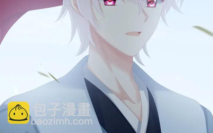 第169话 我敢嫁，你敢娶吗？(1/3)-第177话