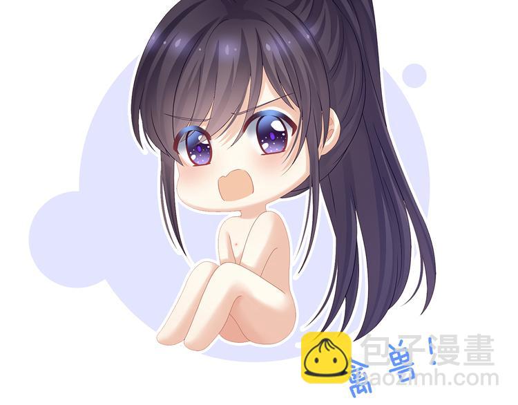 千寒番外 惊鸿花魁(1/3)-第199话