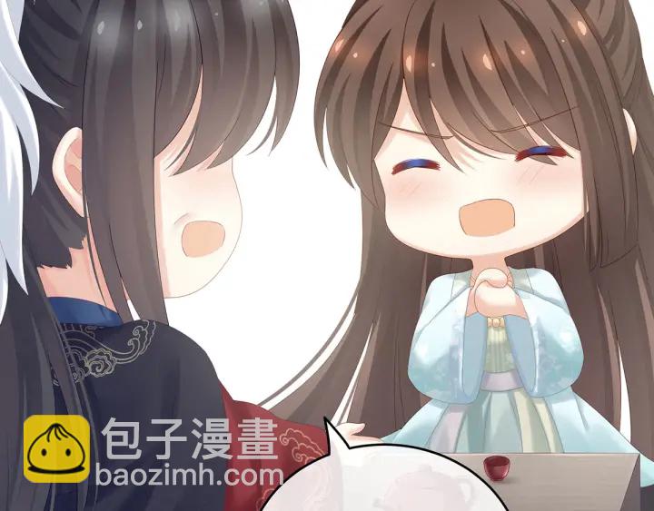 第172话 小妖精真会勾引人(1/4)-第181话