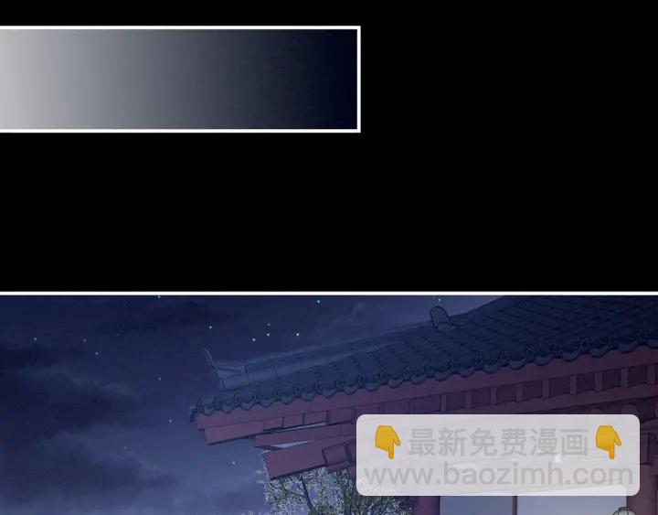 第172话 小妖精真会勾引人(1/4)-第181话