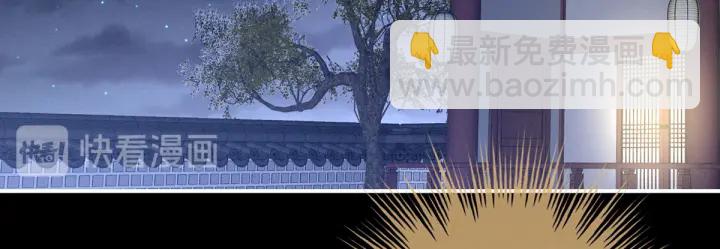 第172话 小妖精真会勾引人(1/4)-第181话