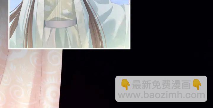 第172话 小妖精真会勾引人(1/4)-第181话