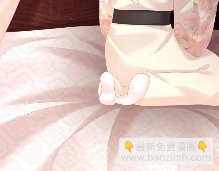 第172话 小妖精真会勾引人(1/4)-第181话