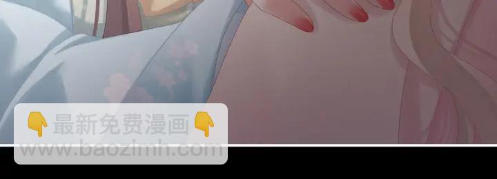 第172话 小妖精真会勾引人(1/4)-第181话