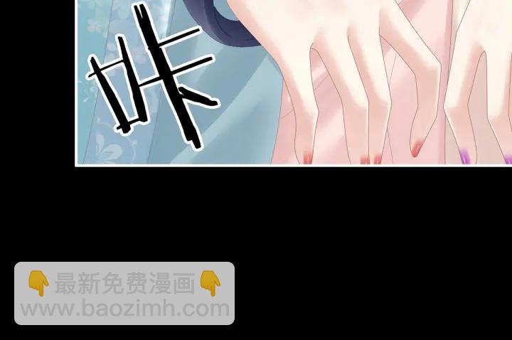 第172话 小妖精真会勾引人(1/4)-第181话