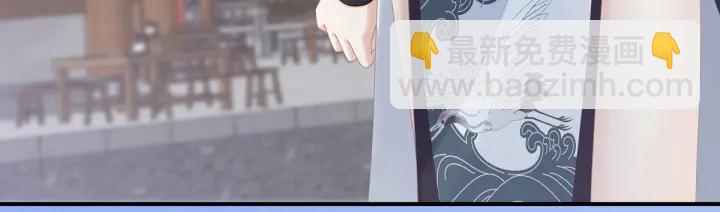 第174话 谁都能爬上你的床？(1/3)-第183话